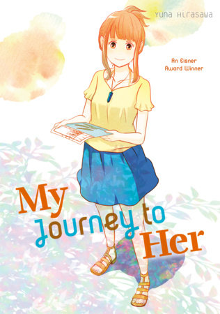 Cover of My Journey to Her Oneshot