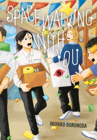 Cover of Spacewalking With You Vol 5