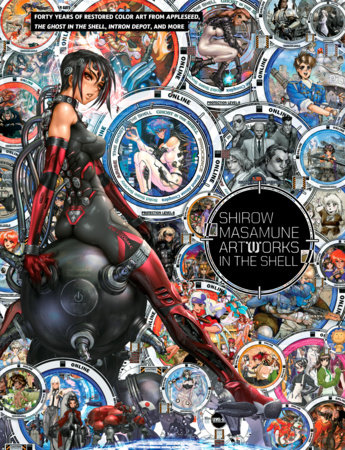 Cover of Shirow Masamune: Artworks in the Shell Oneshot