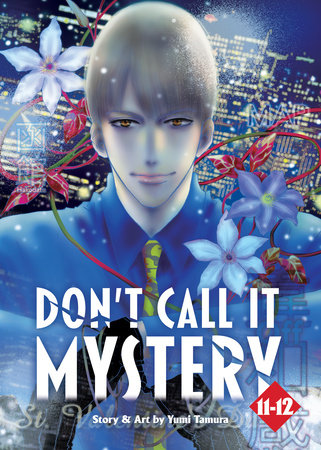 Cover of Don't Call it Mystery Omnibus