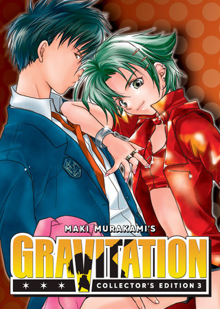 Cover of Gravitation Collector's Edition 3