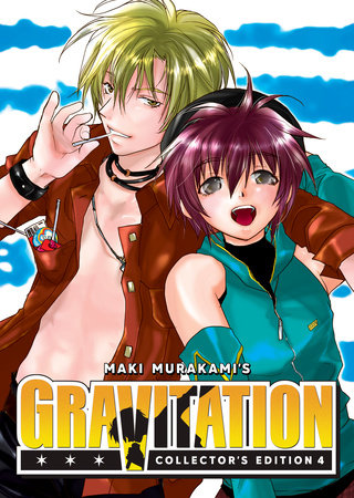 Cover of Gravitation Collector's Edition 4