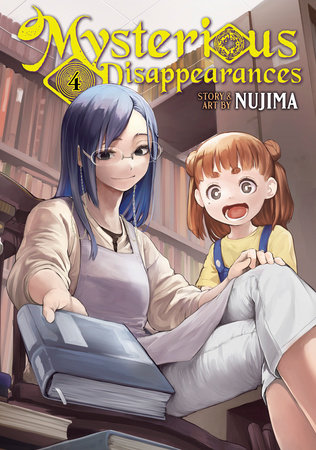Cover of Mysterious Disappearances Vol 4
