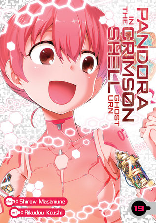 Cover of Pandora in the Crimson Shell: Ghost Urn Vol 19