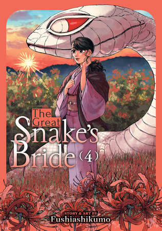 Cover of The Great Snake's Bride Vol 4