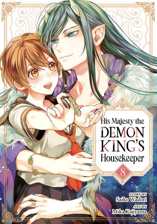 Cover of His Majesty the Demon King's Housekeeper Vol 8