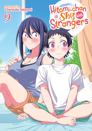 Cover of Hitomi-chan is Shy With Strangers Vol 9