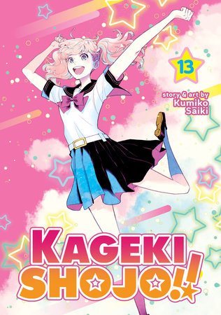 Cover of Kageki Shojo!! Vol 13