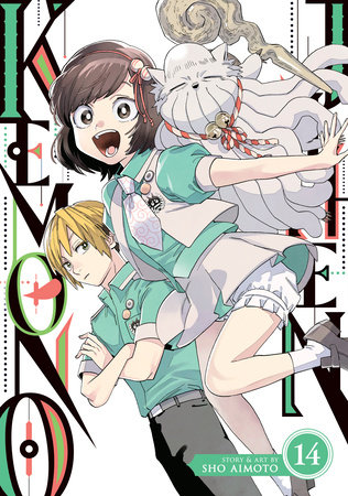 Cover of Kemono Jihen Vol 14