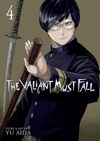 Cover of The Valiant Must Fall Vol 4