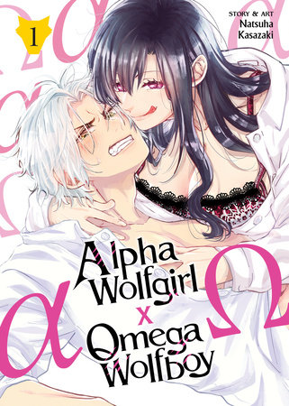 Cover of Alpha Wolfgirl x Omega Wolfboy