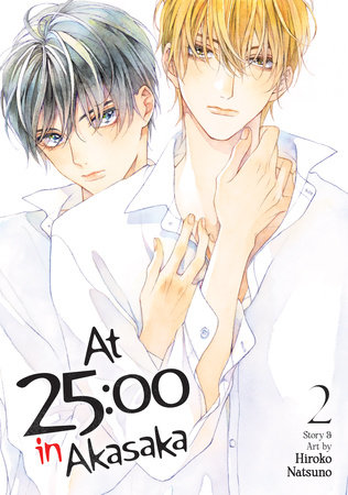 Cover of At 25:00 in Akasaka Vol 2