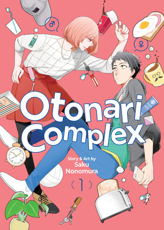 Cover of Otonari Complex Vol. 1