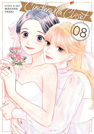 Cover of Cinderella Closet Vol 8