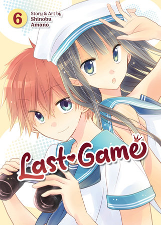 Cover of Last Game Vol 6
