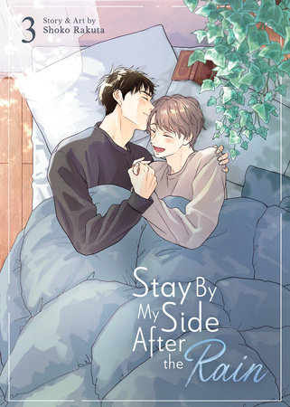 Cover of Stay By My Side After the Rain Vol 3