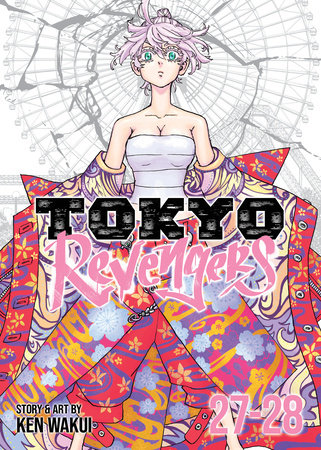 Cover of Tokyo Revengers Omnibus