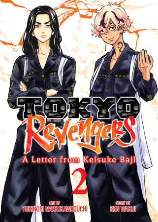 Cover of Tokyo Revengers: A Letter from Keisuke Baji Vol 2
