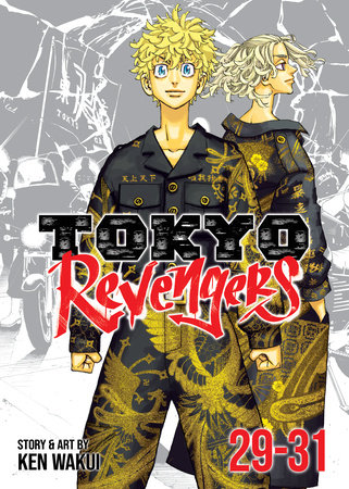 Cover of Tokyo Revengers Omnibus