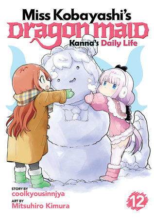 Cover of Miss Kobayashi's Dragon Maid: Kanna's Daily Life Vol 12