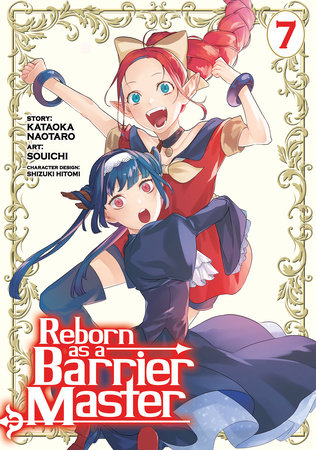 Cover of Reborn as a Barrier Master Vol 7