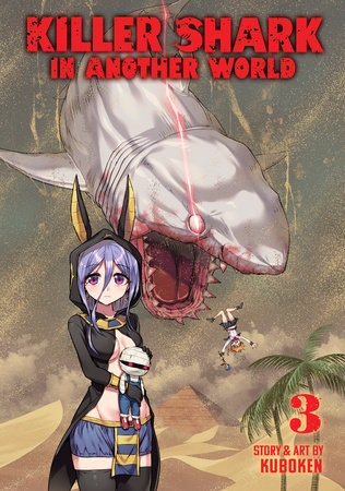 Cover of Killer Shark in Another World Vol 3