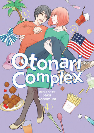 Cover of Otonari Complex Vol 4