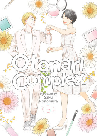 Cover of Otonari Complex Vol 5