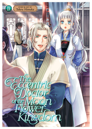 Cover of The Eccentric Doctor of the Moon Flower Kingdom Vol 9
