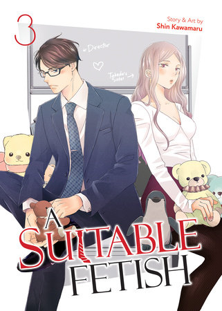 Cover of A Suitable Fetish Vol 3