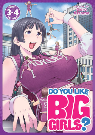Cover of Do You Like Big Girls? Vol. 3–4