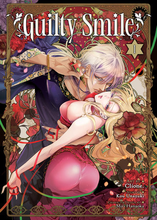 Cover of Guilty Smile Vol. 1