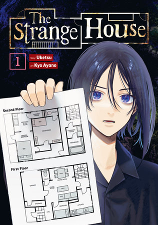 Cover of The Strange House Vol. 1