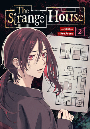 Cover of The Strange House Vol 2