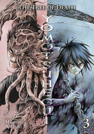 Cover of The Tree of Death: Yomotsuhegui Vol 3