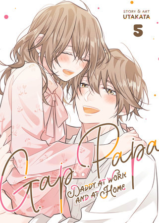 Cover of Gap Papa: Daddy at Work and at Home Vol 5