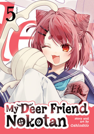 Cover of My Deer Friend Nokotan Vol 5