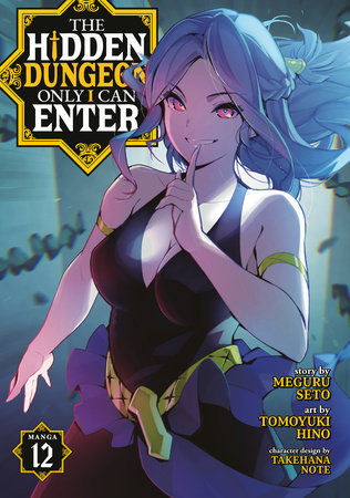 Cover of The Hidden Dungeon Only I Can Enter Vol 12