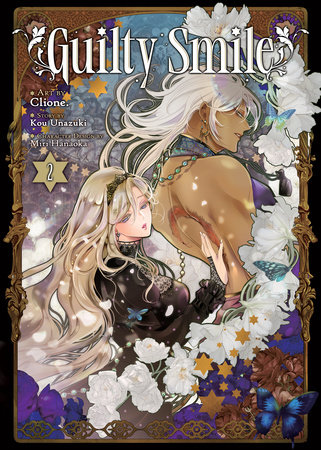 Cover of Guilty Smile Vol. 2