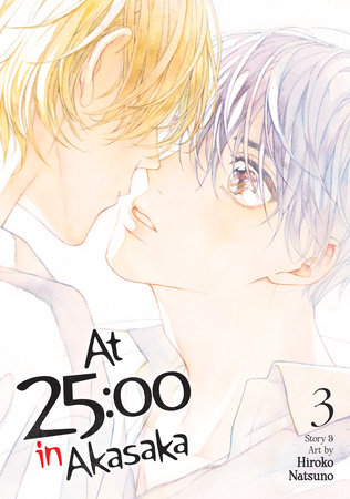 Cover of At 25:00 in Akasaka Vol 3