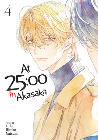 Cover of At 25:00 in Akasaka Vol 4
