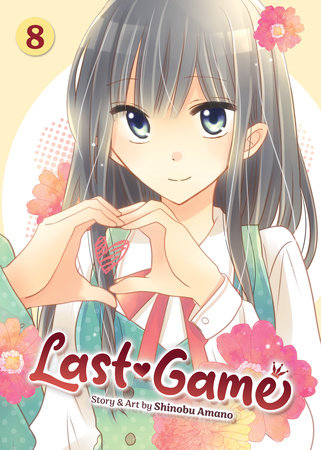 Cover of Last Game Vol 8