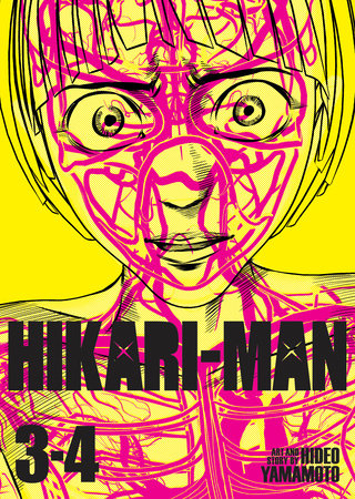 Cover of HIKARI-MAN Omnibus