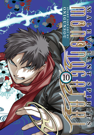 Cover of Malevolent Spirits: Mononogatari Vol 10