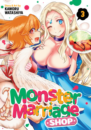 Cover of Monster Marriage Shop Vol 3
