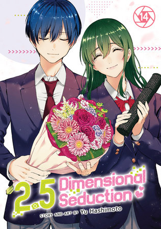 Cover of 2.5 Dimensional Seduction Vol 14