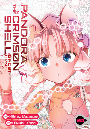 Cover of Pandora in the Crimson Shell: Ghost Urn Vol 20