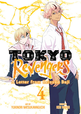 Cover of Tokyo Revengers: A Letter from Keisuke Baji Vol 4