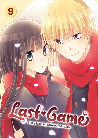 Cover of Last Game Vol 9