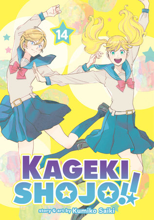 Cover of Kageki Shojo!! Vol 14